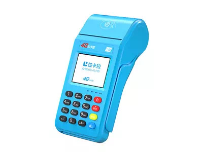 梁园拉卡拉传统大POS机